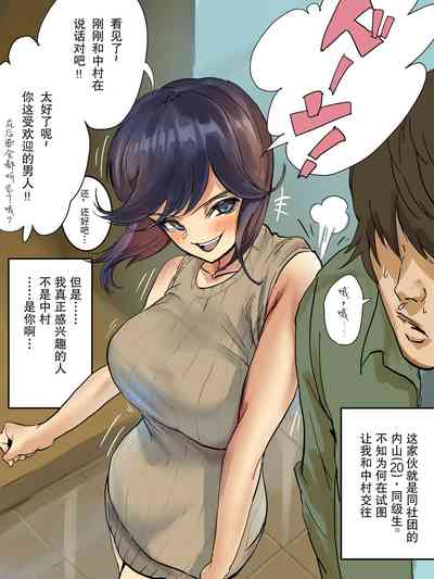 第24頁圖