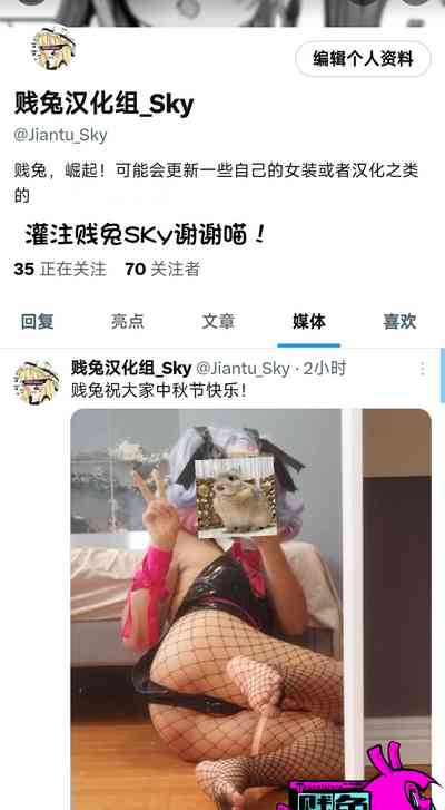 第16页图