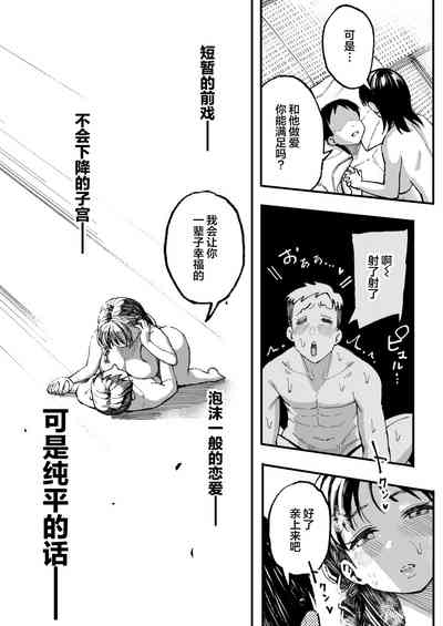 第120页图