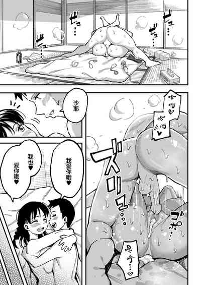 第132页图