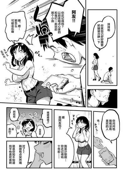 第24页图