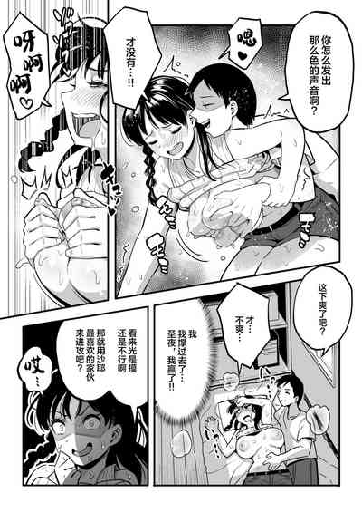 第36页图