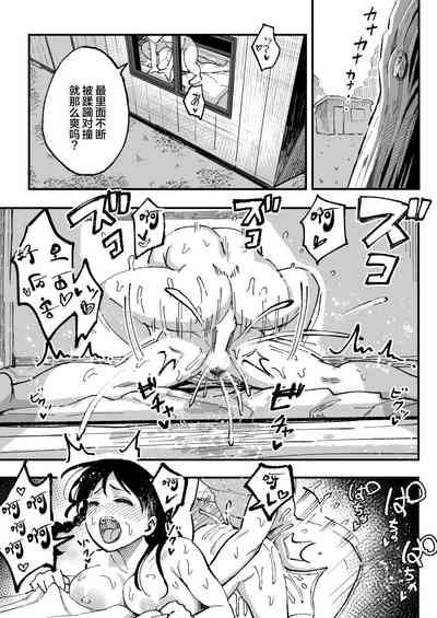 第56页图