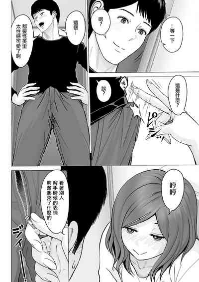 第8頁圖