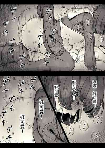 第60页图