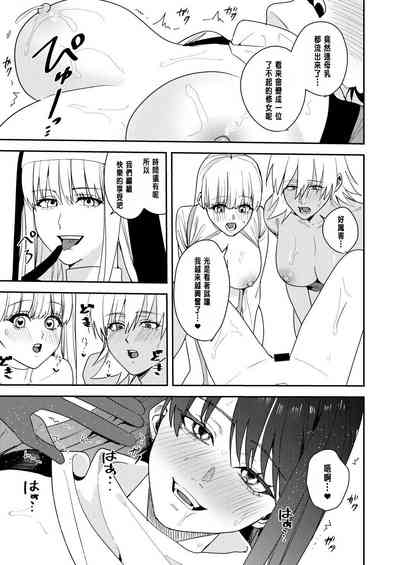 第28页图