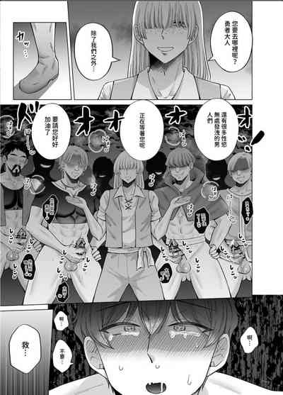第56頁圖