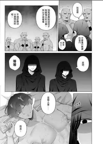 第64頁圖