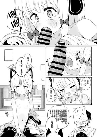 第16页图