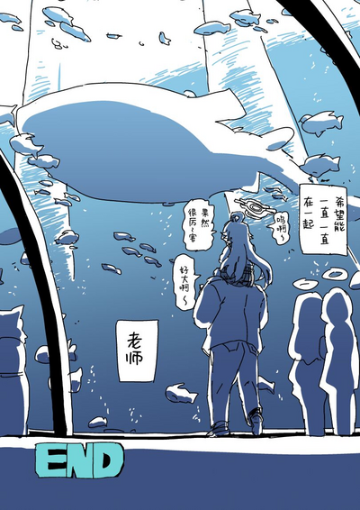 第28页图