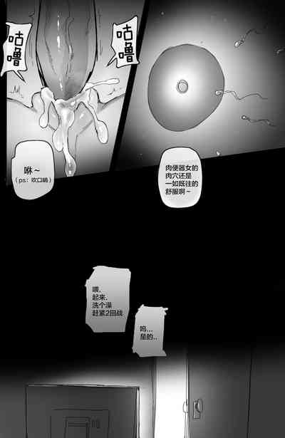 第52页图
