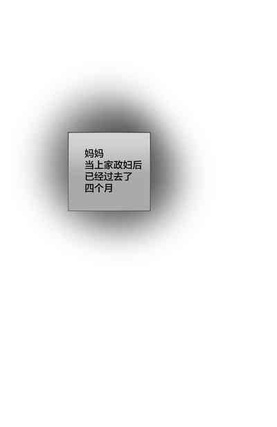 第56页图