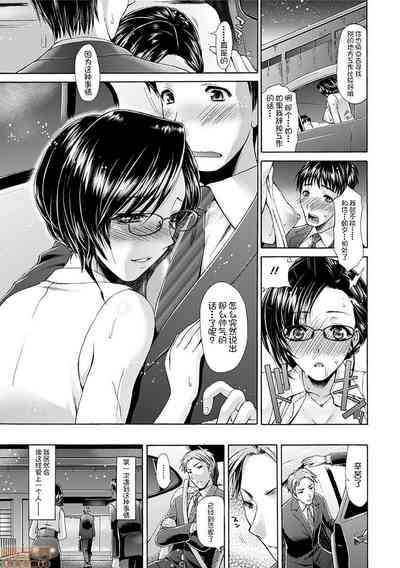 第12页图