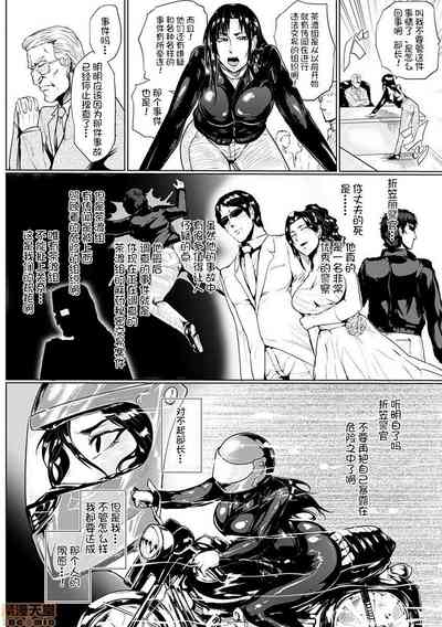 第72页图