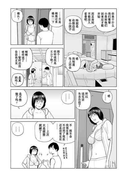 第16頁圖