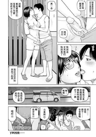 第24頁圖
