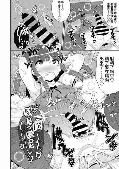 第12页图