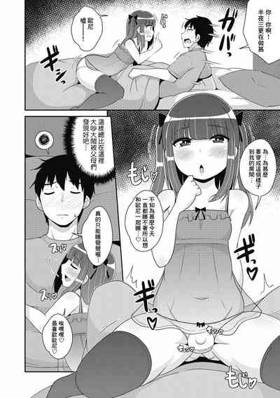第4页图