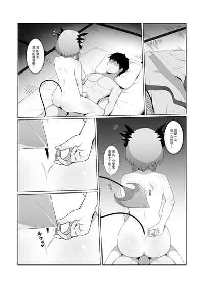 第16页图