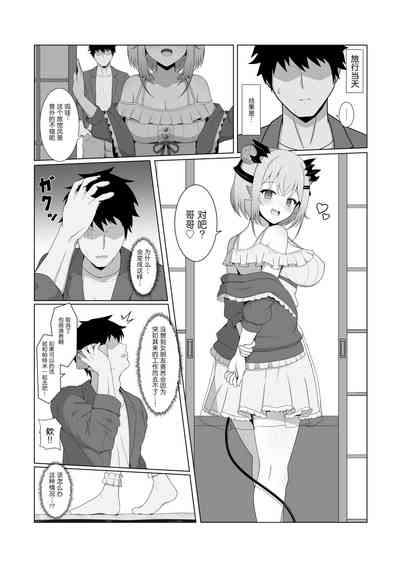 第4页图