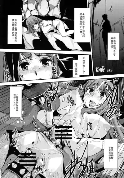 第40页图