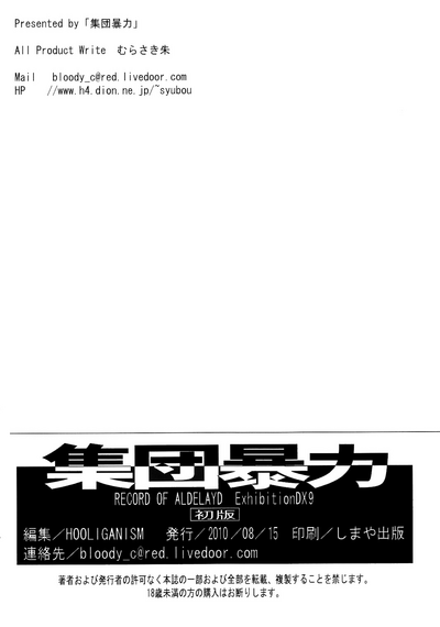 第48页图