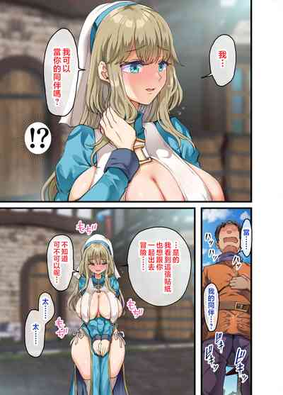 第12页图