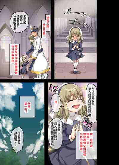 第48页图