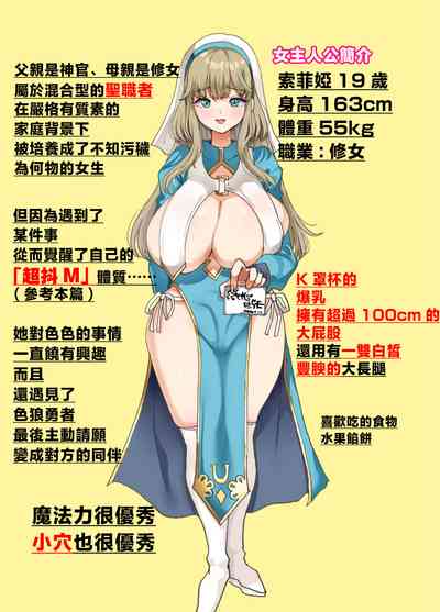 第88页图