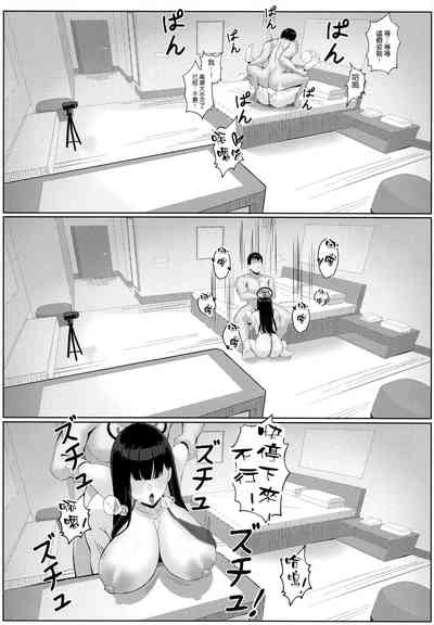 第20页图
