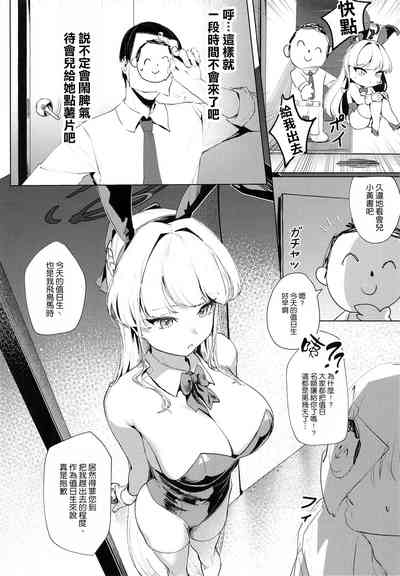第28页图