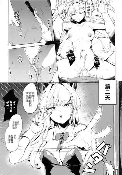 第44页图