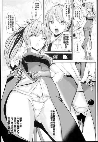 第4页图