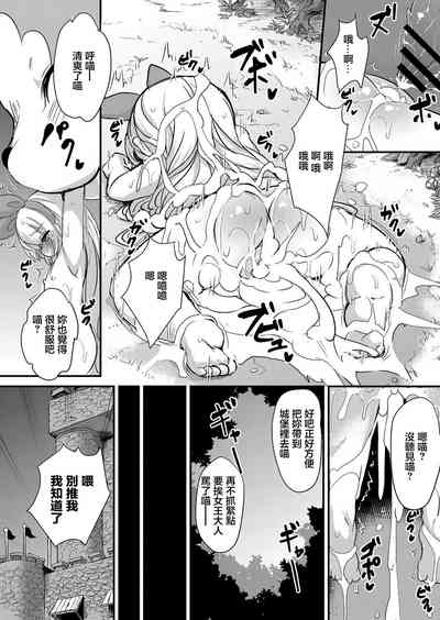 第16页图