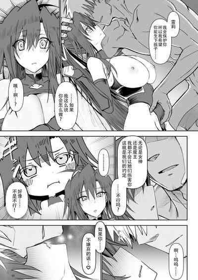 第32頁圖