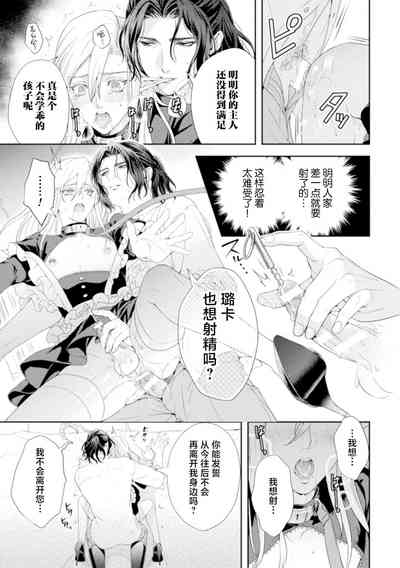 第28页图