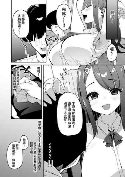 第36頁圖