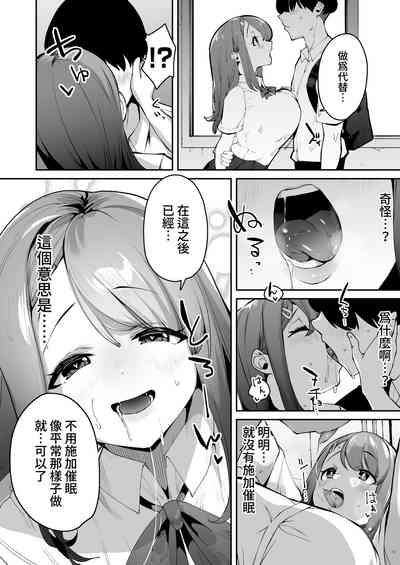 第52頁圖