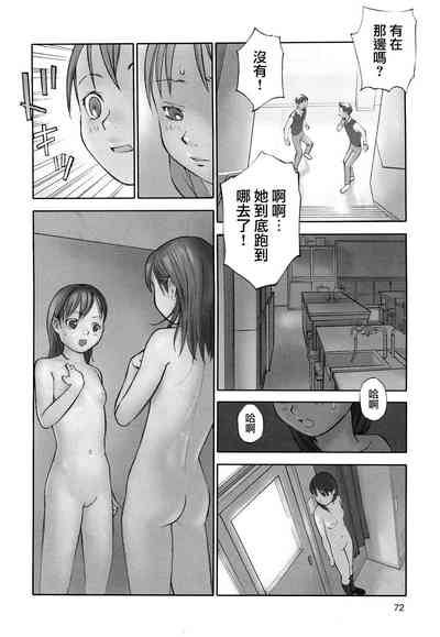 第16页图