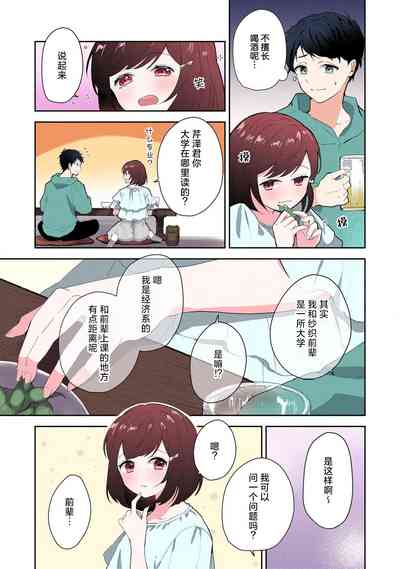 第100頁圖