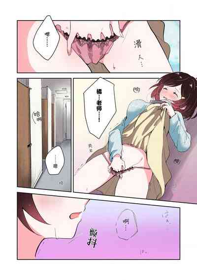 第12頁圖