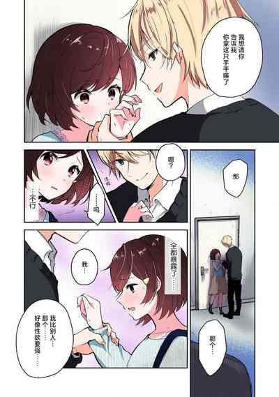 第20頁圖