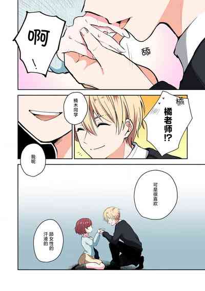 第24頁圖