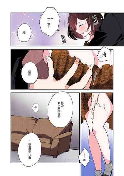 第64頁圖