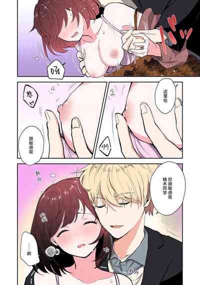 第72頁圖