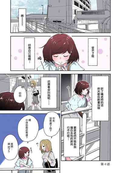 第80頁圖