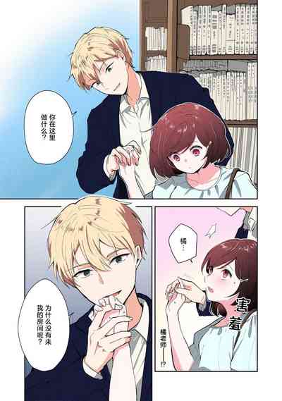第84頁圖
