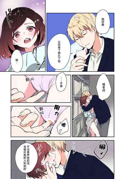 第88頁圖