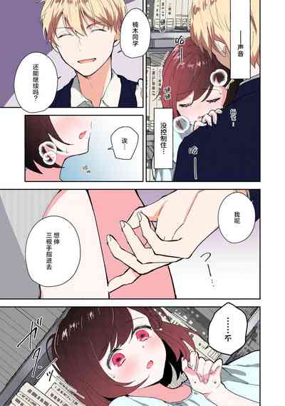 第92頁圖
