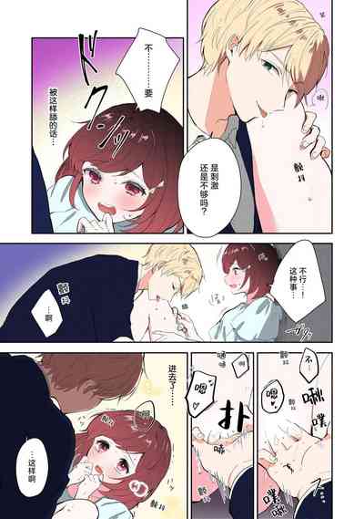 第96頁圖